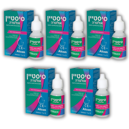 מארז חמישייה טיפות עיניים סיסטיין אולטרה Systane Ultra